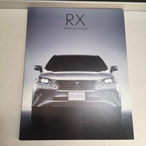 ◆レクサス RX450h/RX350/RX270 カタログ 2012/11 59ページ◆◆LEXUS RX brochure car Japan/自動車 新車カタログ/0519