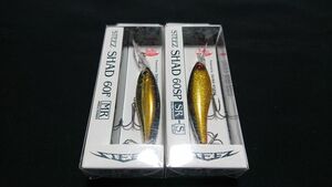 ダイワ スティーズ シャッド 60F MR 60SP SR-S 2個セット シャンパンクロキン SGクロキン 新品3 DAIWA STEEZ SHAD