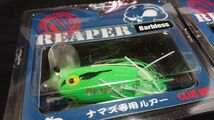 クルー リーパー タイプJ 2個セット アマガエル グロー 新35 CLUE Inc. REAPER TYPE-J ジョイント 鯰 なまず ナマズ ライギョ 雷魚_画像2