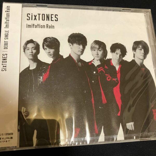 SixTONESの通常盤1stシングル
