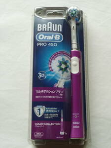 ★新品 Braun Oral-B PRO450 プラム・ピンク 電動歯ブラシ ブラウン オーラルB★
