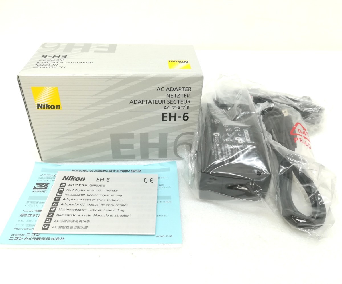 ヤフオク! -「nikon eh-6」の落札相場・落札価格