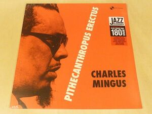 未開封 チャールズ・ミンガス Pithecanthropus Erectus 限定リマスター180g重量盤LP+ボーナス1曲 Charlie Mingus 直立猿人 Jackie McLean