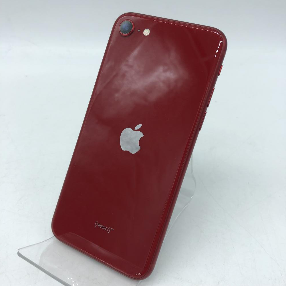 ヤフオク! -iphone se 第3世代 128gbの中古品・新品・未使用品一覧 ヤフオク! -iphone se 第3世代 128gbの中古品・新品・未使用品一覧