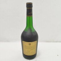 HO1 未開栓品 MARTELL マーテル VSOP MEDAILLON メダイヨン コニャック 700ml_画像3