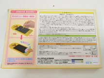 HO1 リラックマ だららん 電子メモタブレット【未使用品】②_画像2