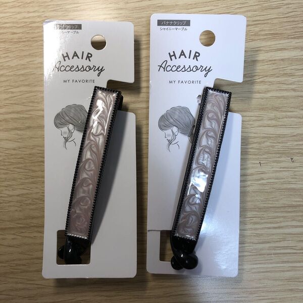 バナナクリップ ヘアアクセサリー ピンク 2個