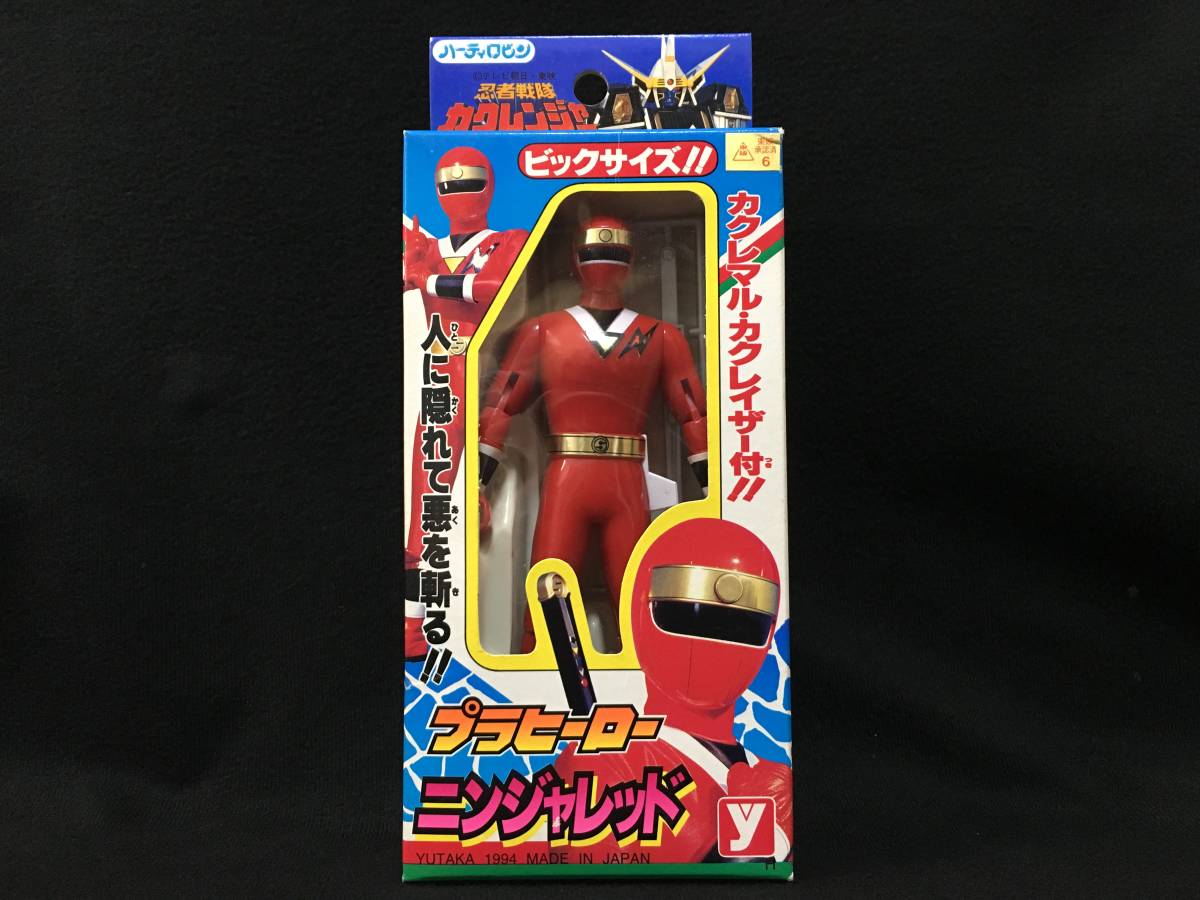 Yahoo!オークション -「ニンジャレッド」(忍者戦隊カクレンジャー