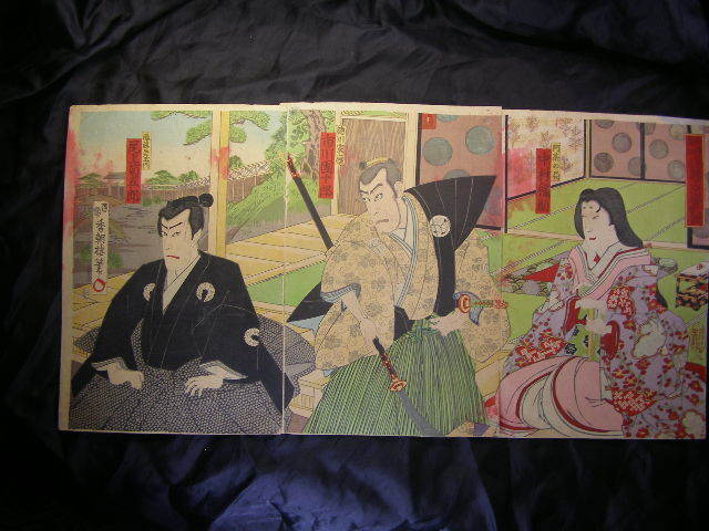Автор Озуко Чоро, Кабукидза Синкёген Сэкигахара Такайка, Иэясу Оисики, 3 листа, полихромная гравюра на дереве с розами. Относительно хорошо сохранилась., обрезанный, без подкладки, опубликовано Хацудзиро Фукуда в 1899 году., доставка 220, рисование, Укиё-э, Распечатать, Кабуки картина, Картинка актера