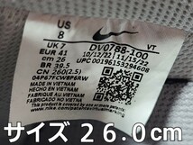 ★◆★ナイキ◆NIKE◆エア フォース １ '０７◆ＡＩＲ ＦＯＲＣＥ １ '０７◆DV0788-100◆ホワイト×グレー◆２６.０cm◆中古品★◆★_画像9