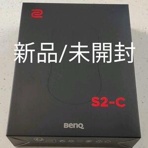 BenQge-ming mouse ZOWIE S2-C