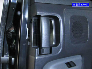 シエンタ MXPC10G MXPL10G ステンレス インナー スライド ドア ハンドル 内装 インパネ 4PC 黒 INS－DHC－241