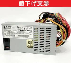 美品]ザワード Enhance ENP-7135B 350W FlexATX電源