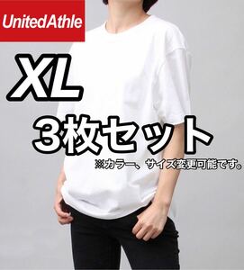 新品 ユナイテッドアスレ 5.6oz ハイクオリティ 無地 半袖Tシャツ ユニセックス 白 ホワイト 3枚 XL