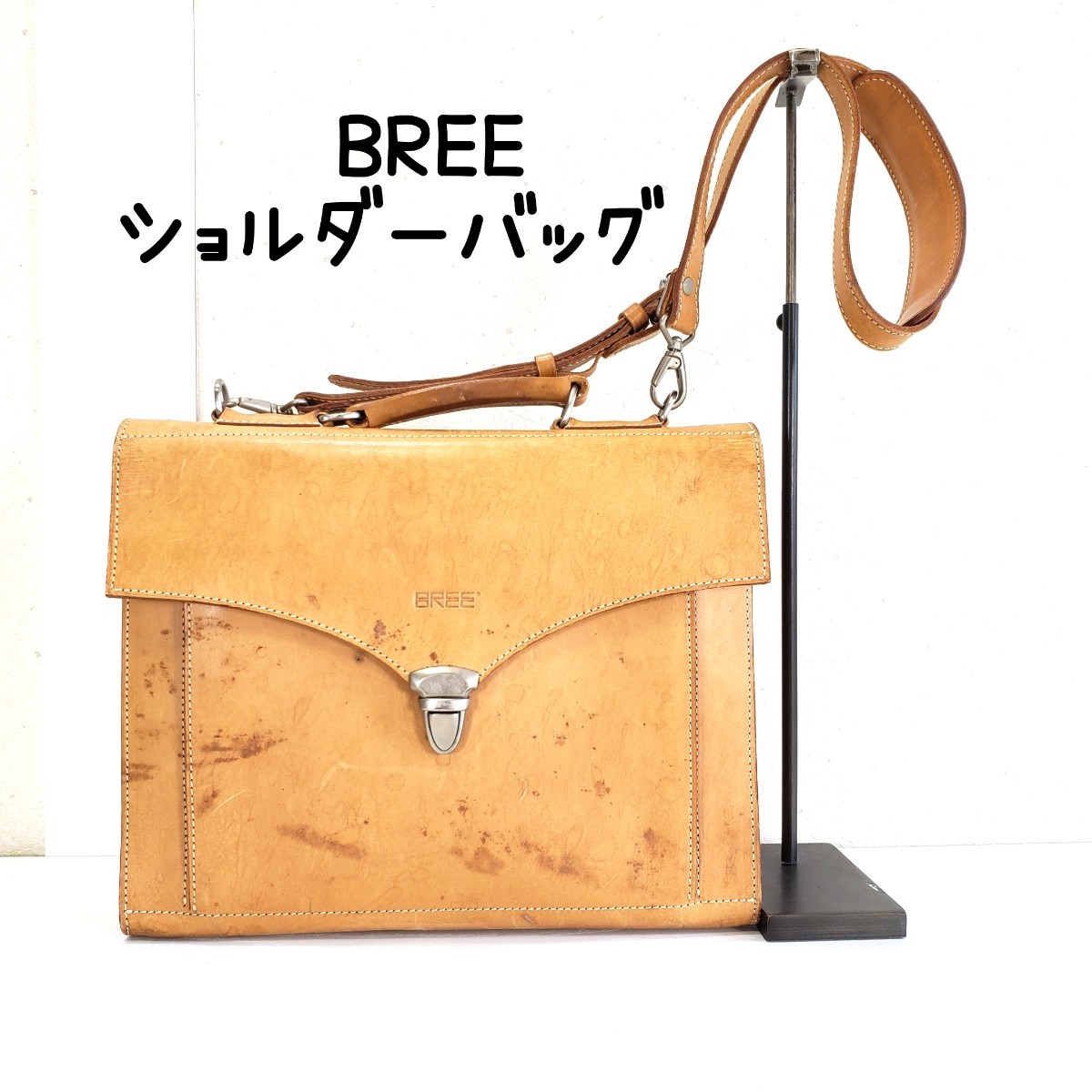 bree ショルダーバッグ ヌメ革の値段と価格推移は？｜2件の売買データ