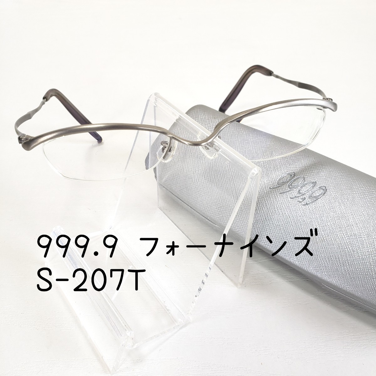 美品】999.9 S-730T オーバル型ダブルフロント フォーナインズ | www
