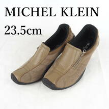 LK8482*MICHEL KLEIN*ミッシェルクラン*レディースパンプス*23.5cm*茶系_画像1