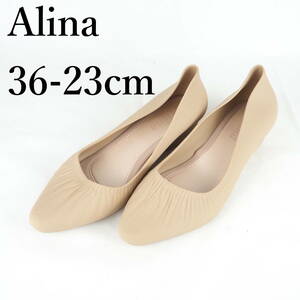 LK8517*Alina*アリーナ*レディースパンプス*36-23cm*ピンクベージュ