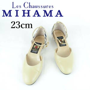 LK8553*Mihama*Mihama*Женские плоские туфли*23 см*бежевый*