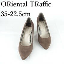 LK8647*ORiental TRaffic*オリエンタルトラフィック*レディースパンプス*35-22.5cm*茶_画像1