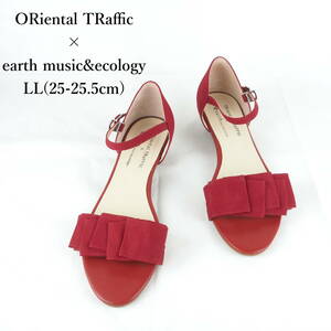 LK8673*ORiental TRaffic×earth music&ecology*レディースサンダル*LL(25-25.5cm）*赤