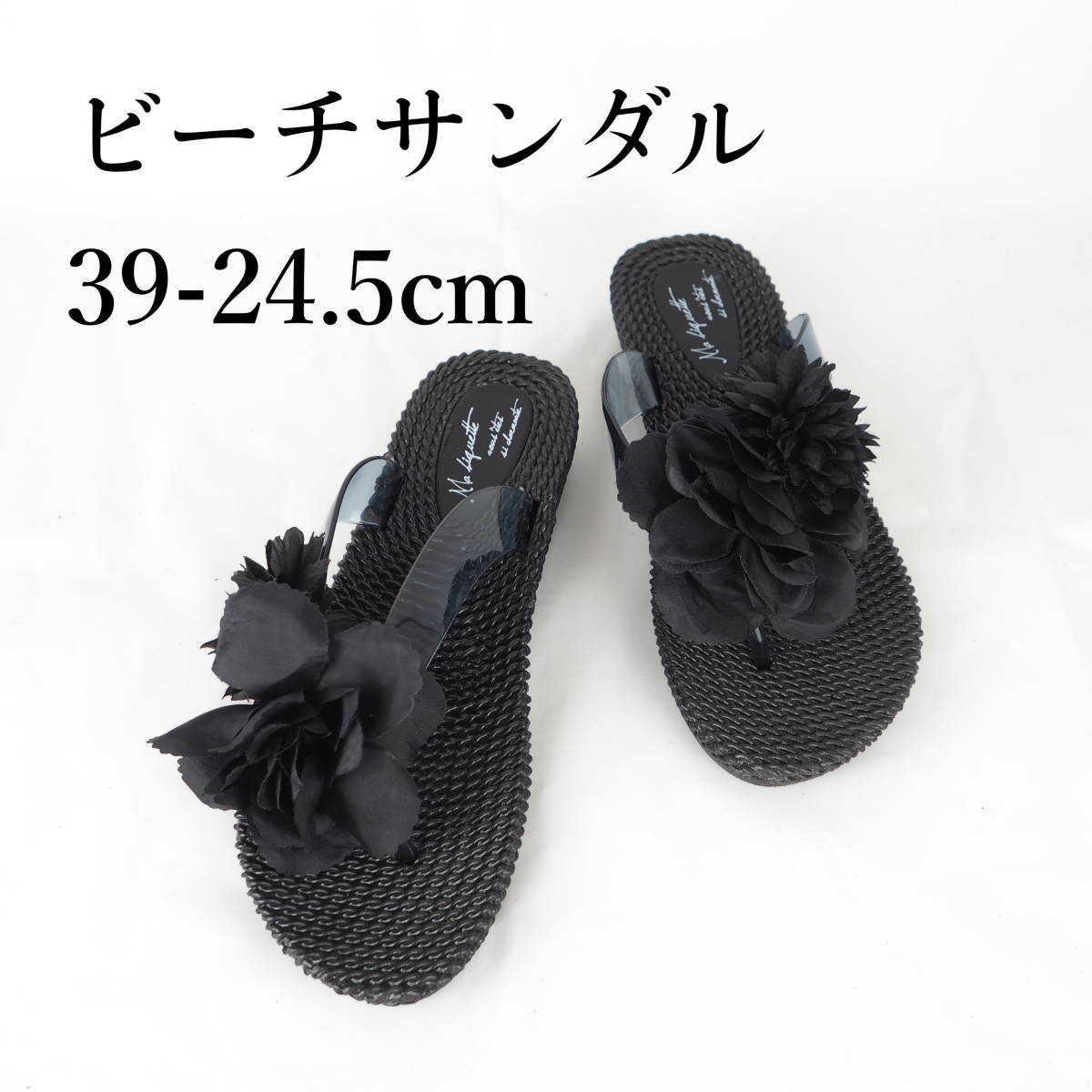2024年最新】Yahoo!オークション -サンダル 24の中古品・新品・未使用 2024年最新】Yahoo!オークション -サンダル 24の中古品・新品・未使用