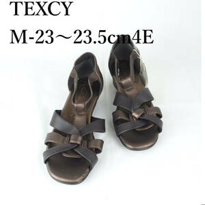 LK9017*TEXCY*テクシー*レディースサンダル*M-23〜23.5cm4E*茶