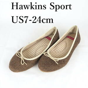 LK9092*Hawkins Sport*ホーキンススポーツ*レディースバレエシューズ*US7-24cm*茶