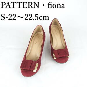 LK9176*PATTERN*fiona* pattern fi owner * lady's pumps *S-22~22.5cm* wine red 