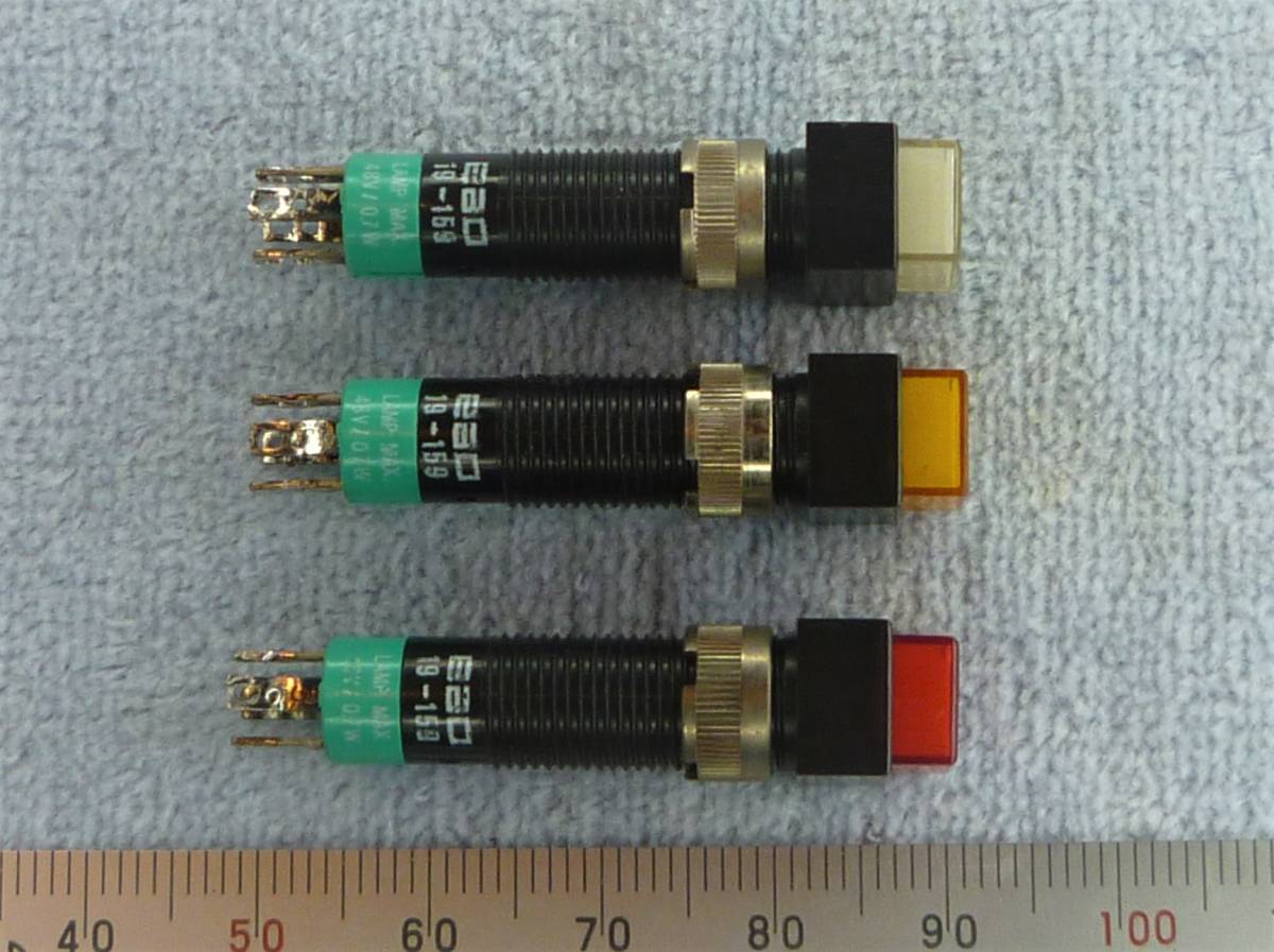 年最新ヤフオク! 照光 スイッチの中古品・新品・未使用品一覧