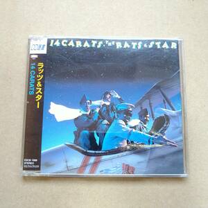 ラッツ＆スター / 14 CARATS [CD選書] 1995年盤 ESCB-1688