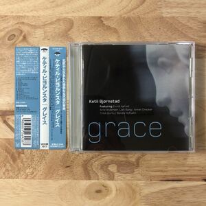 KETIL BJORNSTAD ケティル・ビヨルンスタ/GRACE[国内廃盤:帯:ANNELI DRECKER,ARILD ANDERSEN,TRILOK GURTU:浮遊間のあるバロックジャズ作]