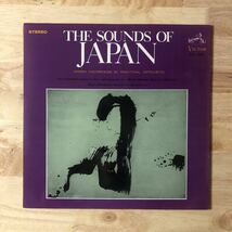 LP 和モノ 武満徹エクリクス収録 THE SOUNDS OF JAPAN - MODERN MASTERPIECES OF TRADITIONAL INSTRUMENTS['67年作:未CD化:雅楽器ミニマル]_画像1