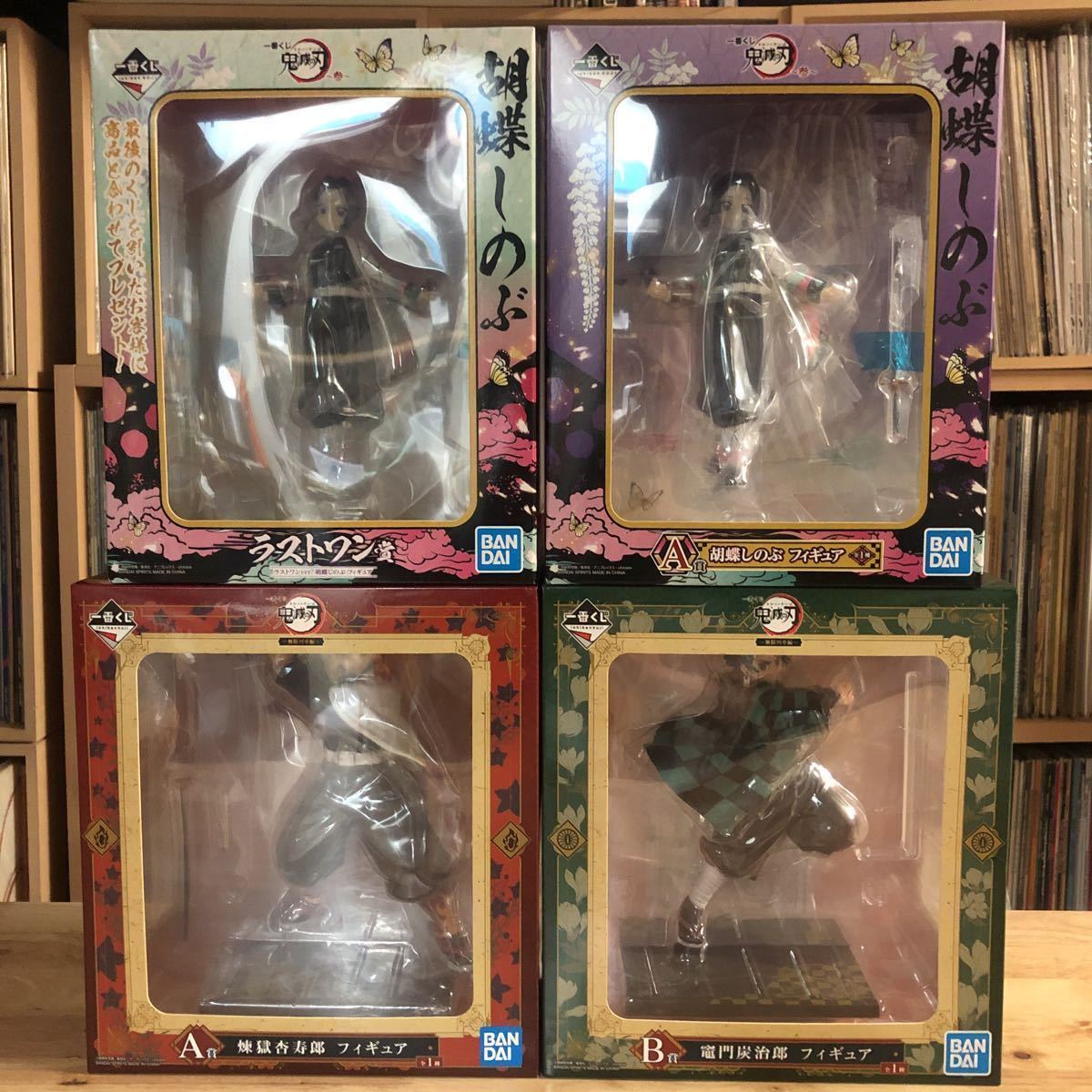 ヤフオク! -煉獄杏寿郎 フィギュア 一番くじの中古品・新品・未使用品一覧