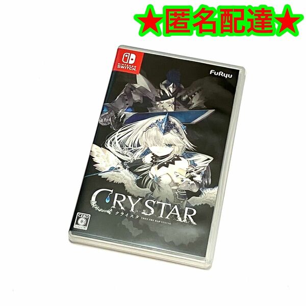 switch CRYSTAR クライスタ