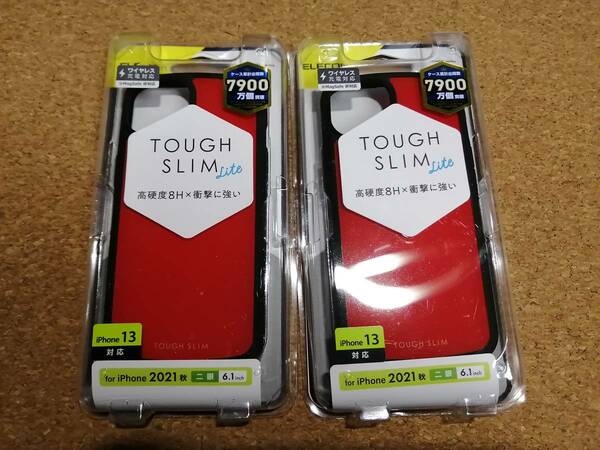 【2個】エレコム iPhone 13 6.1inch 2眼 用 TOUGH SLIM LITE　ケース レッド　PM-A21BTSLRD 4549550224628　