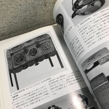 L07◎ 図録　第115回特別展　花と日本人　近世美術工芸にみる花の意匠　1990年発行　1990年発行　大阪市立博物館　　美本　◎230509_画像8