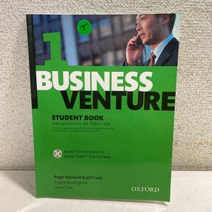 M19★BUSINESS VENTURE STUDENT BOOK OXFORD TOEIC練習問題あり CD付き★英語勉強 語学学習 洋書 英語の教科書 230521の画像1