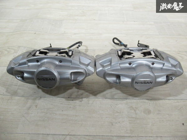 ヤフオク! -「スカイライン v37」(ブレーキ) (パーツ)の落札相場・落札価格