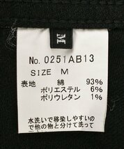 HYSTERIC GLAMOUR×野口強 デニムジャケット M ブラック 長袖 Paris HOTEL プリント 木村拓哉着用 同型同色モデル 美品 2305WR023_画像5