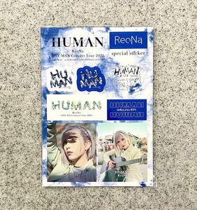即決! ReoNa ONE-MAN Concert Tour 2023 “HUMAN” ☆ 非売品 会場限定 スペシャルステッカー 福岡Ver. 新品 / レオナ