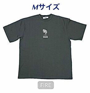 即決! YOASOBI ARENA TOUR 2023 “電光石火” ☆ 会場限定 裏電光石火 FIRE (火) Tシャツ Mサイズ 新品