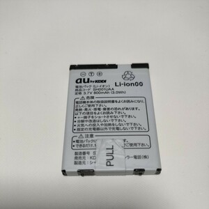 au　ガラケー電池パック　シャープ　SH001UAA 通電&充電簡易確認済み　送料無料