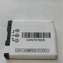 Ymobile　ガラケー電池パック　京セラ　LD331K 通電&充電簡易確認済み　送料無料_画像3