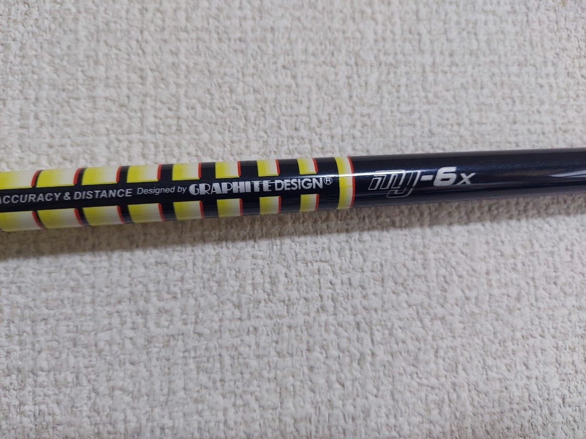 ヤフオク! -(tour ツアー) ad mjの中古品・新品・未使用品一覧 ヤフオク! -(tour ツアー) ad mjの中古品・新品・未使用品一覧