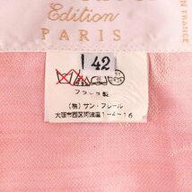 ニナリッチ テーラードジャケット 半袖 無地 トップス フランス製 レディース 42サイズ ピンク NINA RICCI_画像6