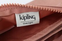 キプリング ポーチ 未使用 ナイロン チャーム付 マルチケース ブランド レディース ピンク Kipling_画像6