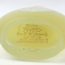 ゲラン 香水 プティ ゲラン オーデ サントゥール 残9割程度 フレグランス レディース 100mlサイズ GUERLAIN_画像3