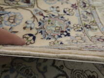 ペルシャ絨毯 カーペット ラグ ウール＆シルク 手織り 高級 ペルシャ絨毯の本場 イラン ナイン産 大型サイズ 245cm×160cm 本物保証 直輸入_画像9