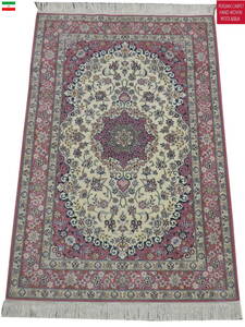 ペルシャ絨毯 カーペット ウール シルク 手織り 高級 ペルシャ絨毯の本場 イラン ナイン産 中型サイズ 180cm×120cm 本物保証 直輸入